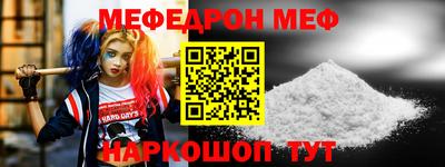mix Коммунар