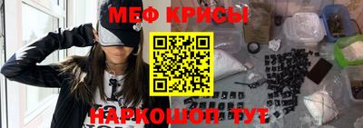 дживик Конаково