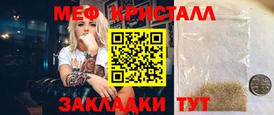 дживик Конаково