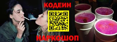 кокаин VHQ Краснознаменск