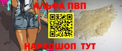 mix Коммунар