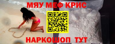 дживик Конаково