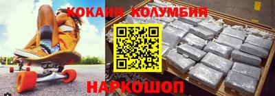 дживик Конаково
