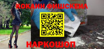 мефедрон мука Краснокаменск
