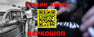 mix Коммунар