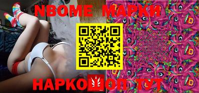 дживик Конаково