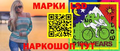 кокаин VHQ Краснознаменск