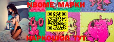 дживик Конаково