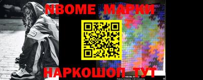 mix Коммунар