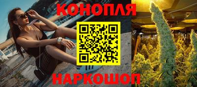 мефедрон мука Краснокаменск