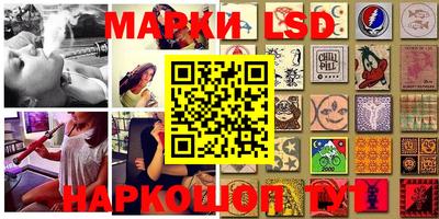 мефедрон мука Краснокаменск