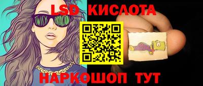 дживик Конаково
