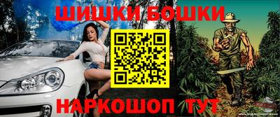 мефедрон мука Краснокаменск