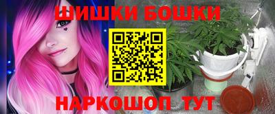 гашик Краснодар