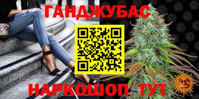 мефедрон мука Краснокаменск