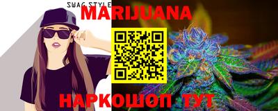 mix Коммунар