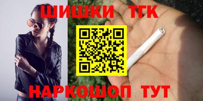 mix Коммунар