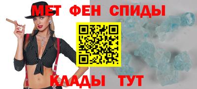 кокаин VHQ Краснознаменск