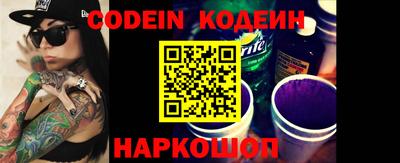 mix Коммунар