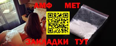 дживик Конаково