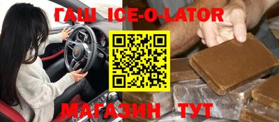 дживик Конаково