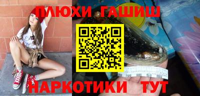 mix Коммунар