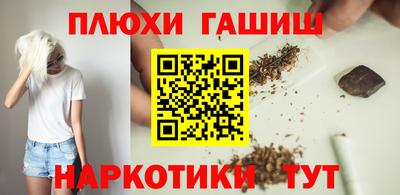 дживик Конаково