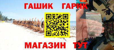 мефедрон мука Краснокаменск