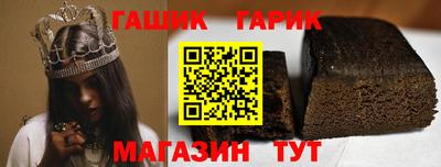 кокаин VHQ Краснознаменск