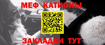 дживик Конаково