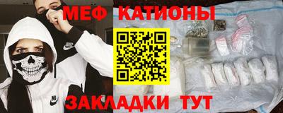 гашик Краснодар