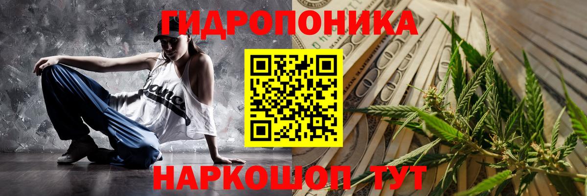 Канабис MAZAR Свободный